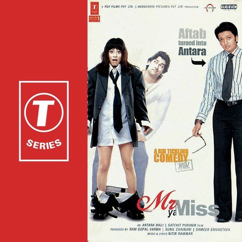 Jeena Hai - Nitin Raikwar