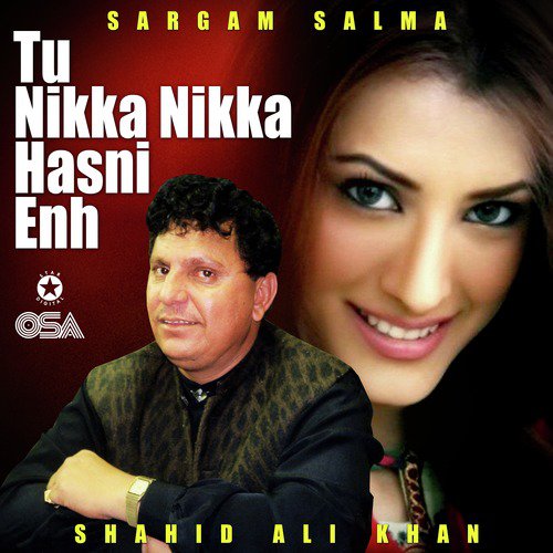 Sanu Chad Ke Na Tur Javin - Shahid Ali Khan, Sargam Salma