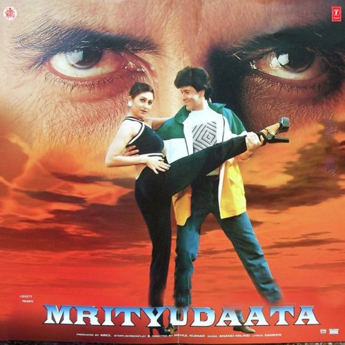 Na Na Na Re - Anand-Milind