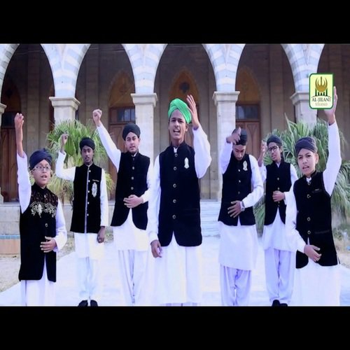 Tarana Khatm e Nubuwwat - Recited by Beautiful KIDS