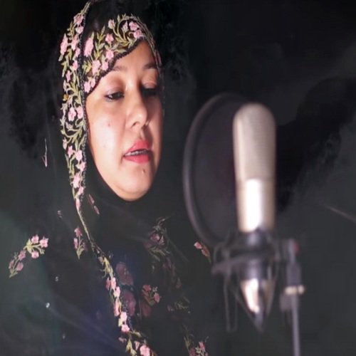 Tere Sadqe Mein Aqa - Hafiza Naureen Siddiqui