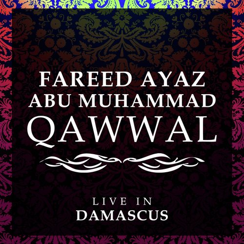 Maula Ya Salli Wa Sallim (Live) - Laiba Fatima