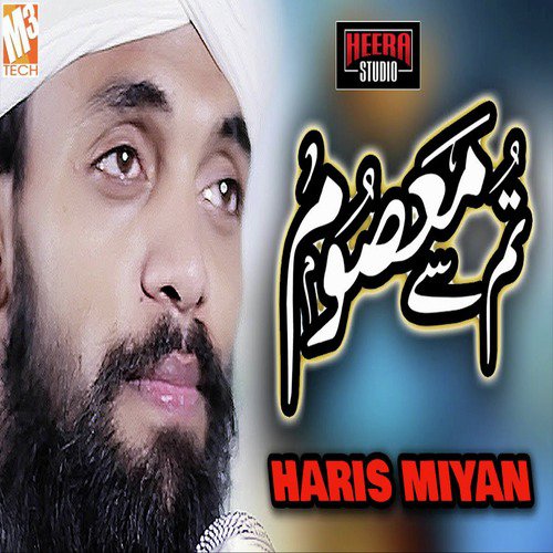 Tum Se Mosoom Hai - Haris Miyan