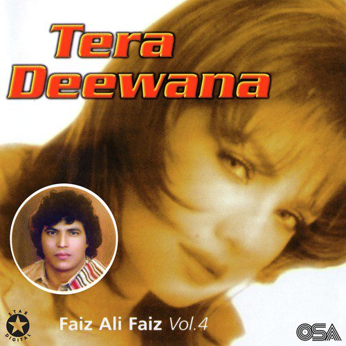 Roze Awwal - Faiz Ali Faiz