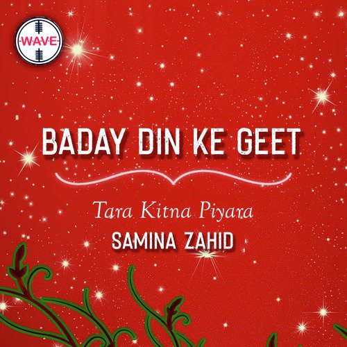 Tara Kitna Piyara - Samina Zahid