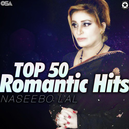 Guddiyan Patole - Naseebo Lal
