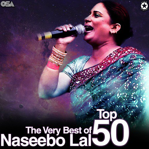 Kal O Kaun Si Tere Naal - Naseebo Lal