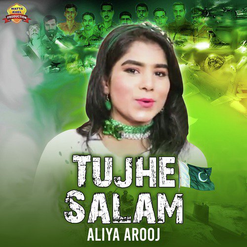 Tujhe Salam - Aliya Arooj