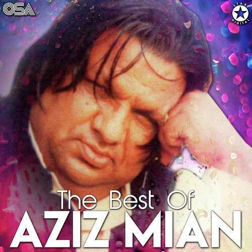 Har Ghadi Iltija Nahin Hoti - Aziz Mian