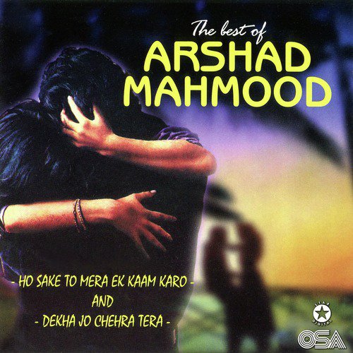 Tere Mere Pyar Ka - Arshad Mahmood
