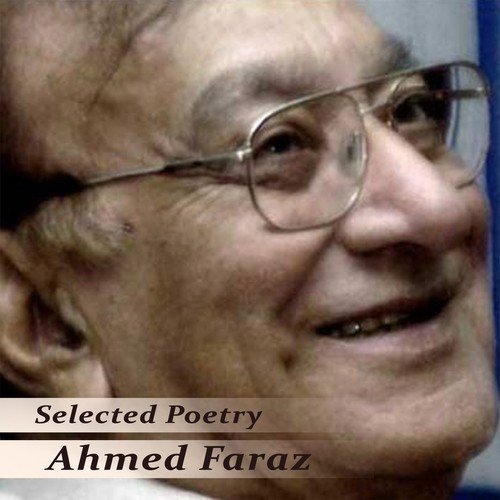 Selected Poetry, Pt. 12 - Sampreet Dutta