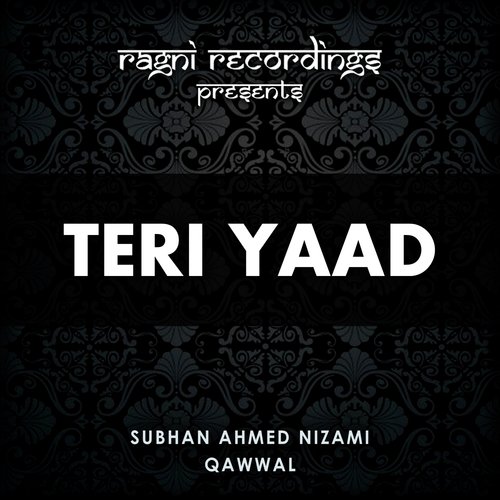 Aey Ri Sakhi - Subhan Ahmed Nizami Qawwal