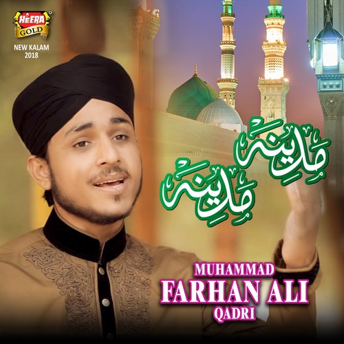 Madina Madina - Hussain Raza Qadri