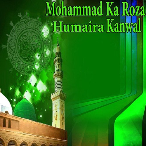Pegham Saba - Hussain Raza Qadri