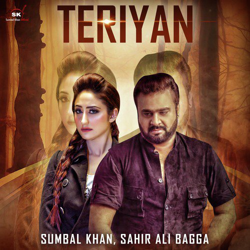 Teriyan - Sahir Ali Bagga, Sumbal Khan