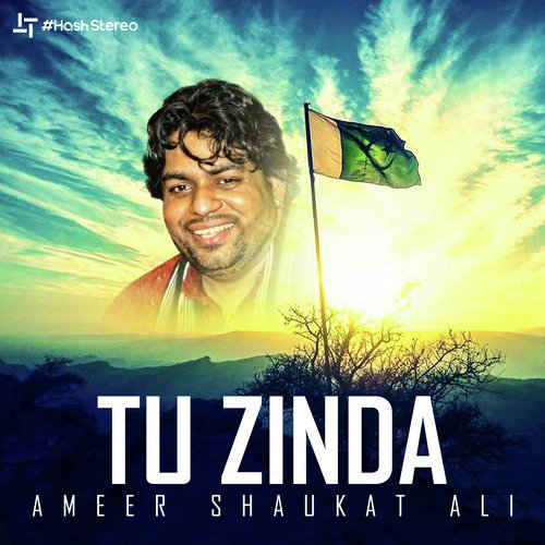Tu Zinda - Ameer Shaukat Ali