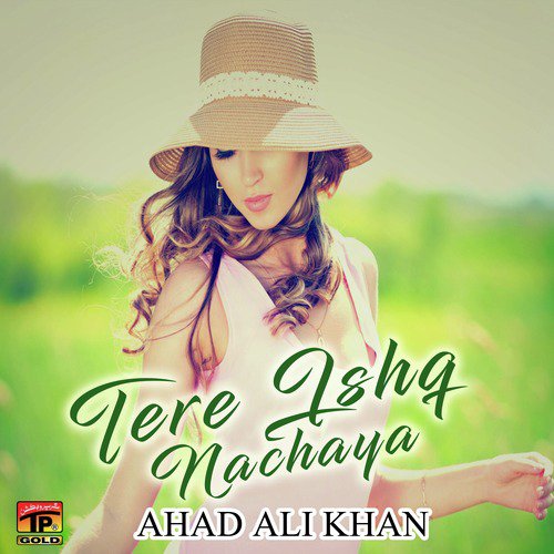 Tera Ye Muskurana - Ahad Ali Khan