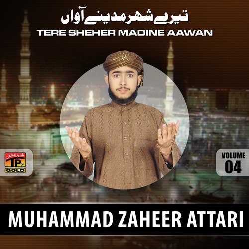 Moula Mauf Karain. - Muhammad Zaheer Attari