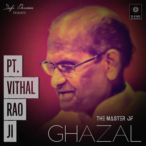 Zindagi Ki Rahon Mein - Pt. Vithal Rao Ji