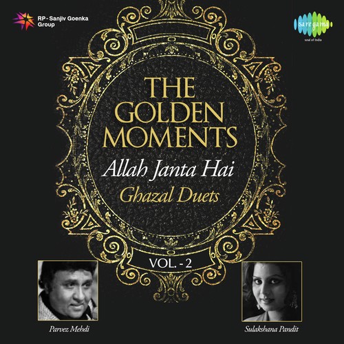 Neend Ko Baddua Na De Jana - Parvez Mehdi, Sulakshana Pandit