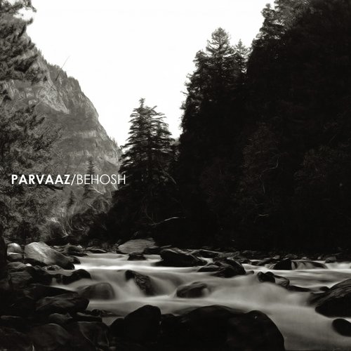 Lolmatlai - Karakoram