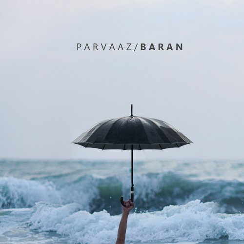 Baran - Karakoram