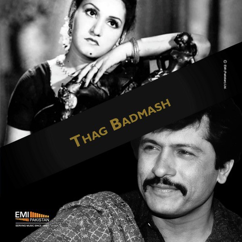 Too Roothe Main Tujhko - Various Artists