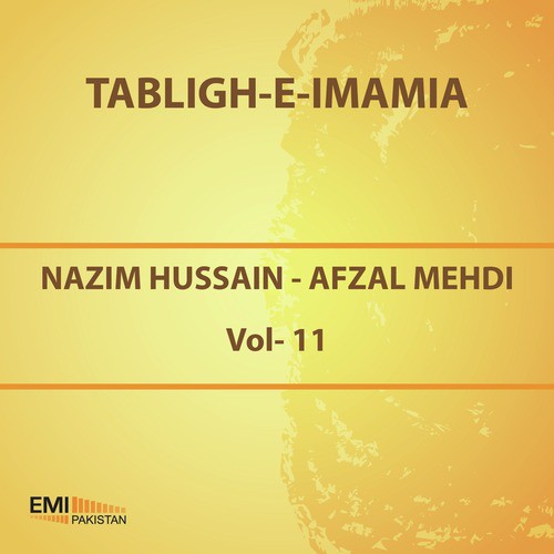 Hussain Ibn-e-Ali Ka Tazkera Hai - Afzal Mehdi, Nazim Hussain