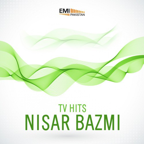 Hawa Gar Namabar Hoti - Various Artists
