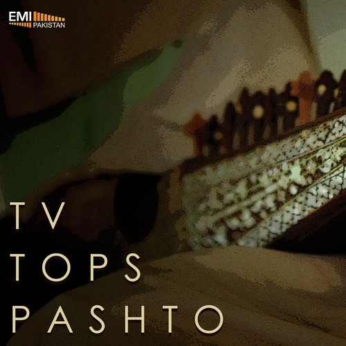 Chave Che Ma - Various Artists