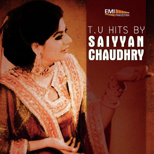 Suraj ki Dhamak - Saiyyan Chaudhry