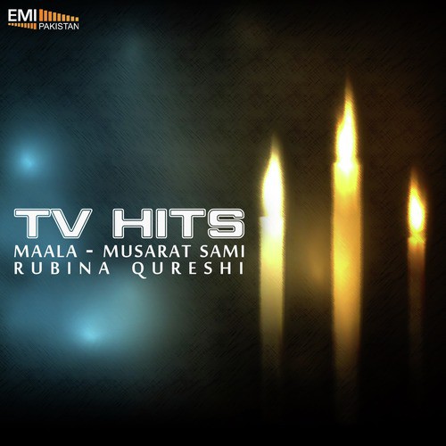 Raha Nahin Jae - Various Artists