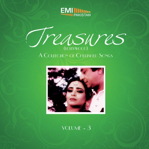 O Banwari Chhokri Mujhe (From First Blood) - Various Artists