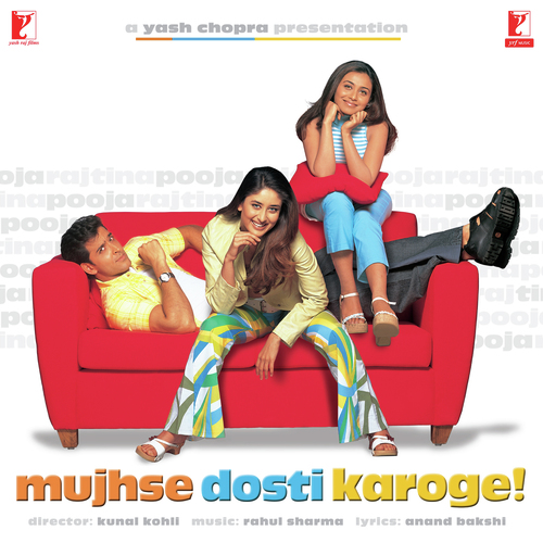 Jaane Dil Mein - Rahul Sharma