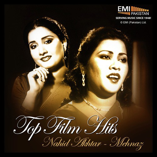 Kuch Un Ki Jafaon (fromPakiza) - Naheed Akhtar, Mehnaz