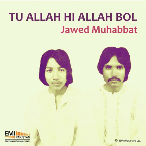 Lo Ki Awien Te - Jawed Muhabbat