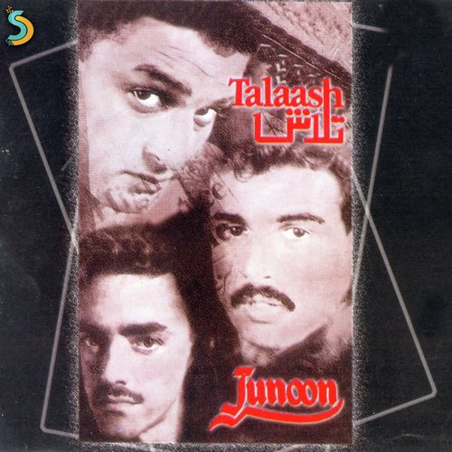 Heeray - Junoon