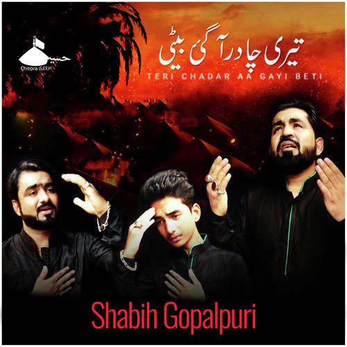 Ana Mashuqun - Shabih Gopalpuri