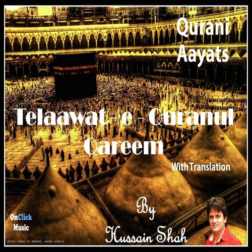 Iqra Beism e Rabbokal Laji - Hussain Shah