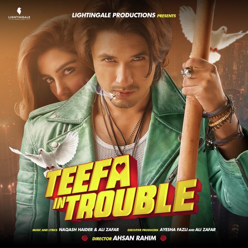 Nahin Jaana - Naqash Haider, Ali Zafar, Danyal Zafar