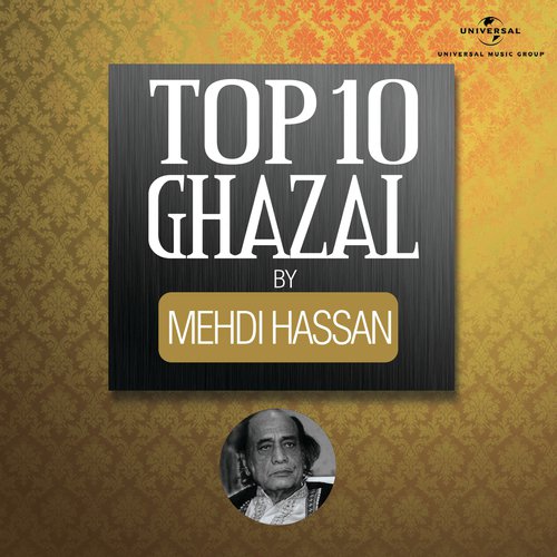 Chirag E Toor - Mehdi Hassan