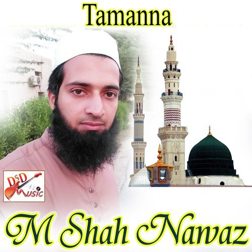 Tamanna - M Shah Nawaz