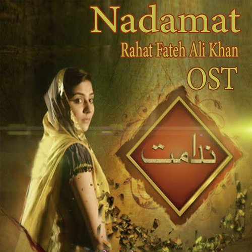 Tanha Tanha Raste - Rahat Fateh Ali Khan