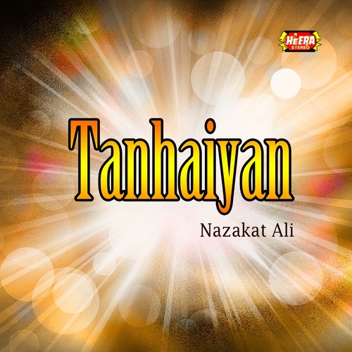 Bata Mujhe O Jahan - Nazakat Ali
