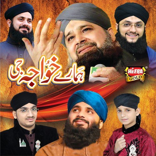 Sawali Ko Khara - Wajid Ali Qadri