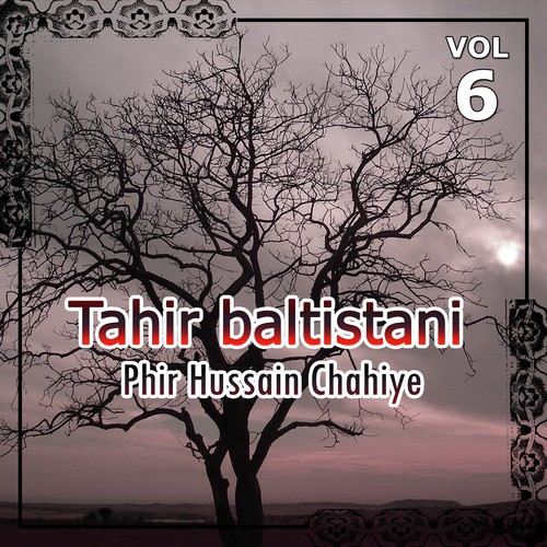 Vichora - Tahir Baltistani