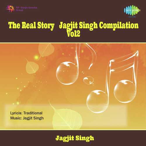Aap Ko Dekhkar Dekhta Rah Gaya And Uske Hothon Pe Kuch - Jagjit Singh