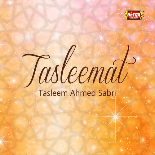 Ja Zindagi Madine Se - Tasleem Ahmed Sabri