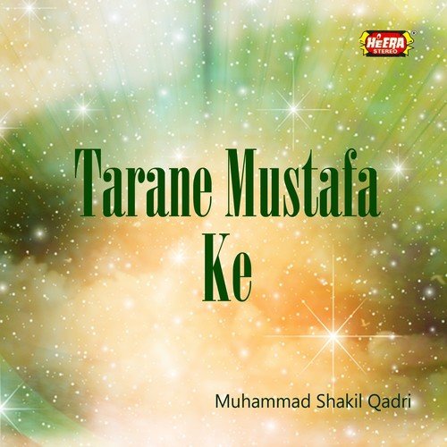 Ye Duniya Chand Roza Hai - Muhammad Shakil Qadri