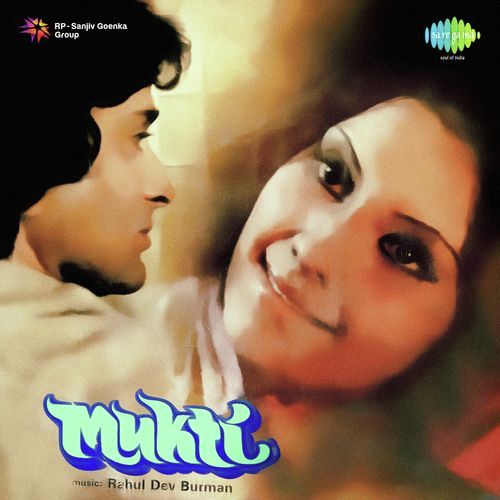 Main To Chala Peekar - R.D. Burman
